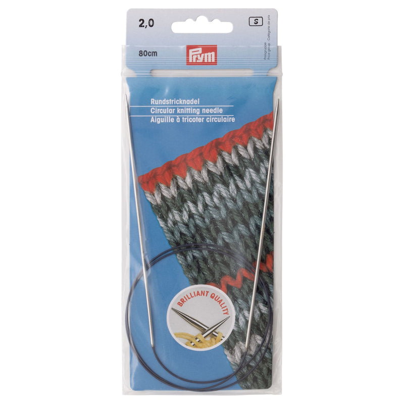 Load image into Gallery viewer, 212104|Prym 32" Circular Brass Knitting Needles, 2mm