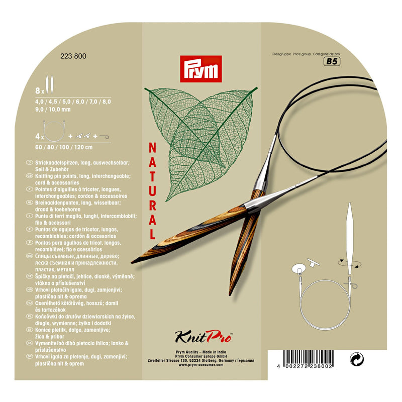 Cargue la imagen en el visor de la galería, 223800|Prym Circular Knitting Needles Set, Interchangeable , Wood, 4-10mm