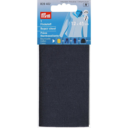 929402| Repair sheet CO iron-on 12 x 45 cm navy blue