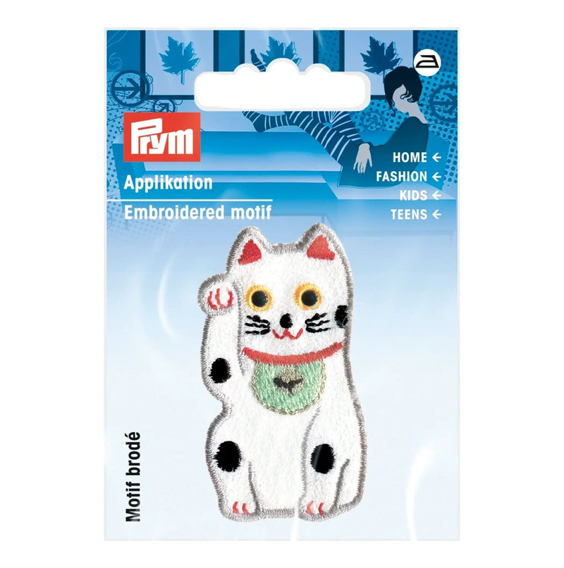 Load image into Gallery viewer, 924312|Prym Applique, White Cat, 1 pc