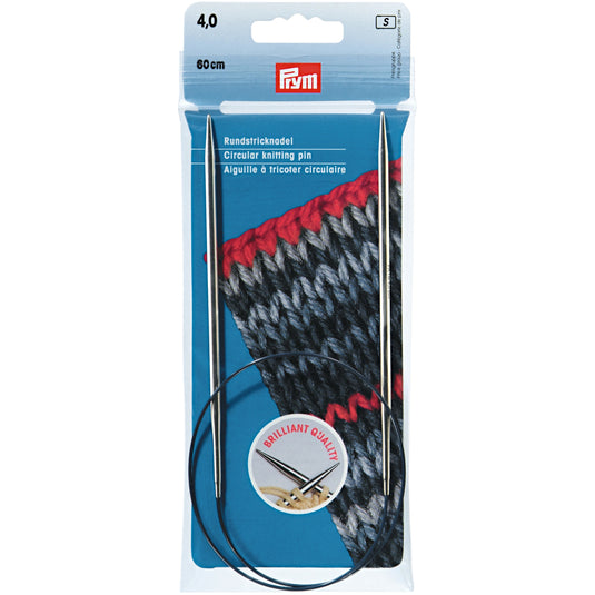 212142|Prym 24" Circular Brass Knitting Needles, 4mm